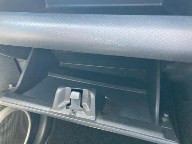 ハスラー Xターボ iストップ デュアルカメラブレーキサポート 運転席側シートヒーター エアコン キーフリー 運転席エアバッグ 4WD パワーステアリング フルフラット ABS 衝突安全ボディ スマートキ セキュリティー(41枚目)