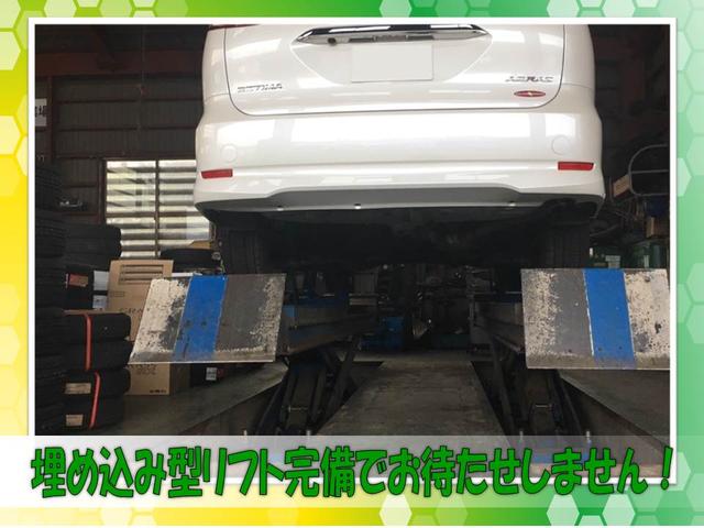 ハスラー Xターボ iストップ デュアルカメラブレーキサポート 運転席側シートヒーター エアコン キーフリー 運転席エアバッグ 4WD パワーステアリング フルフラット ABS 衝突安全ボディ スマートキ セキュリティー(51枚目)