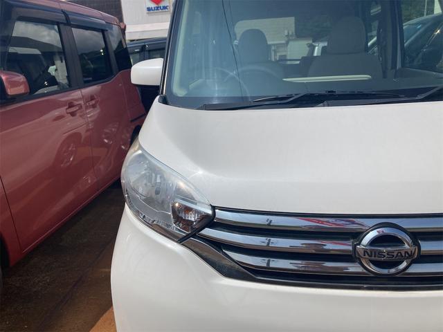 デイズルークス Ｓ　エコモード　助手席エアバック　寒冷地仕様車　ＡＣ　運転席エアバッグ　リモコンキー　フルフラット　ＡＢＳ　衝突安全ボディ　パワステ　４ＷＤ　シートヒーター　ベンチ　全席パワーウインドウ（4枚目）