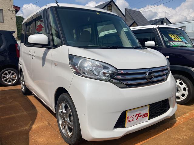 デイズルークス Ｓ　エコモード　助手席エアバック　寒冷地仕様車　ＡＣ　運転席エアバッグ　リモコンキー　フルフラット　ＡＢＳ　衝突安全ボディ　パワステ　４ＷＤ　シートヒーター　ベンチ　全席パワーウインドウ（6枚目）