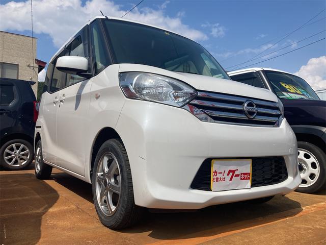 デイズルークス Ｓ　エコモード　助手席エアバック　寒冷地仕様車　ＡＣ　運転席エアバッグ　リモコンキー　フルフラット　ＡＢＳ　衝突安全ボディ　パワステ　４ＷＤ　シートヒーター　ベンチ　全席パワーウインドウ（7枚目）