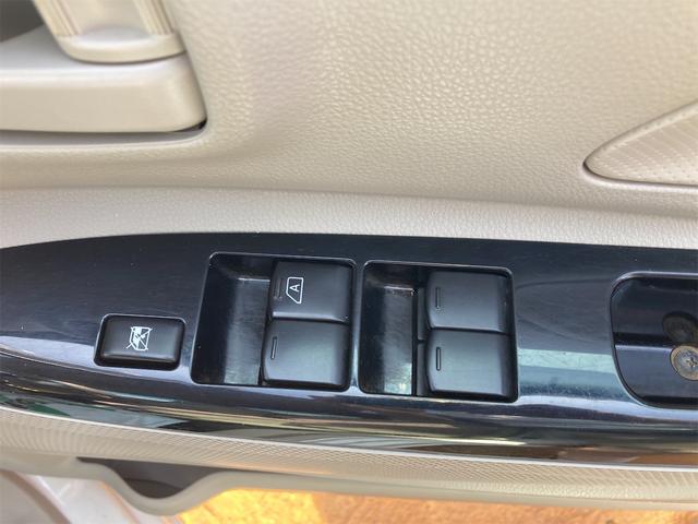 デイズルークス Ｓ　エコモード　助手席エアバック　寒冷地仕様車　ＡＣ　運転席エアバッグ　リモコンキー　フルフラット　ＡＢＳ　衝突安全ボディ　パワステ　４ＷＤ　シートヒーター　ベンチ　全席パワーウインドウ（22枚目）