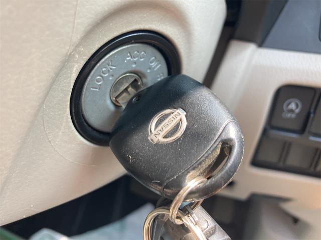 デイズルークス Ｓ　エコモード　助手席エアバック　寒冷地仕様車　ＡＣ　運転席エアバッグ　リモコンキー　フルフラット　ＡＢＳ　衝突安全ボディ　パワステ　４ＷＤ　シートヒーター　ベンチ　全席パワーウインドウ（23枚目）