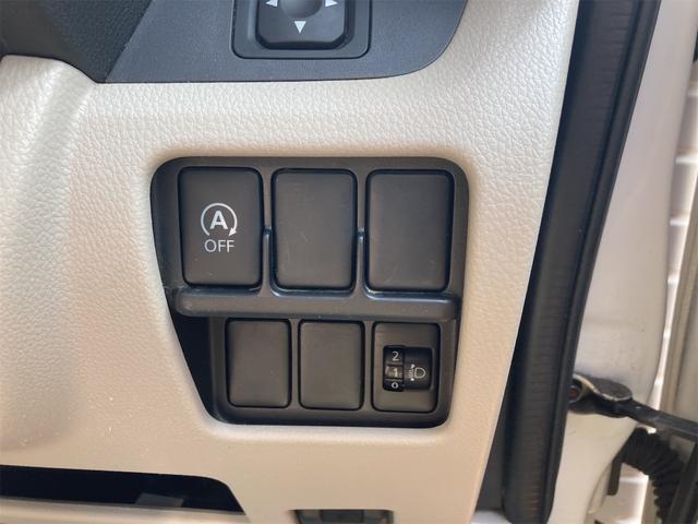 デイズルークス Ｓ　エコモード　助手席エアバック　寒冷地仕様車　ＡＣ　運転席エアバッグ　リモコンキー　フルフラット　ＡＢＳ　衝突安全ボディ　パワステ　４ＷＤ　シートヒーター　ベンチ　全席パワーウインドウ（26枚目）