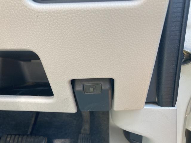 デイズルークス Ｓ　エコモード　助手席エアバック　寒冷地仕様車　ＡＣ　運転席エアバッグ　リモコンキー　フルフラット　ＡＢＳ　衝突安全ボディ　パワステ　４ＷＤ　シートヒーター　ベンチ　全席パワーウインドウ（28枚目）