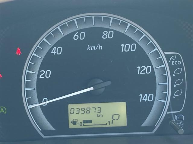 デイズルークス Ｓ　エコモード　助手席エアバック　寒冷地仕様車　ＡＣ　運転席エアバッグ　リモコンキー　フルフラット　ＡＢＳ　衝突安全ボディ　パワステ　４ＷＤ　シートヒーター　ベンチ　全席パワーウインドウ（32枚目）