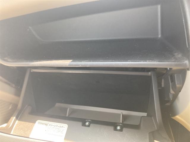 デイズルークス Ｓ　エコモード　助手席エアバック　寒冷地仕様車　ＡＣ　運転席エアバッグ　リモコンキー　フルフラット　ＡＢＳ　衝突安全ボディ　パワステ　４ＷＤ　シートヒーター　ベンチ　全席パワーウインドウ（36枚目）