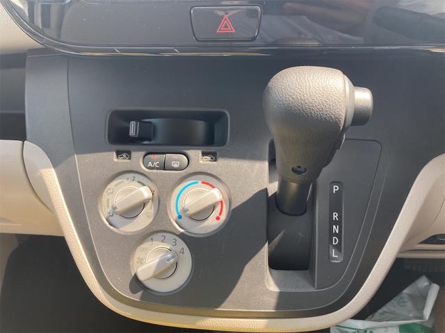 デイズルークス Ｓ　エコモード　助手席エアバック　寒冷地仕様車　ＡＣ　運転席エアバッグ　リモコンキー　フルフラット　ＡＢＳ　衝突安全ボディ　パワステ　４ＷＤ　シートヒーター　ベンチ　全席パワーウインドウ（38枚目）