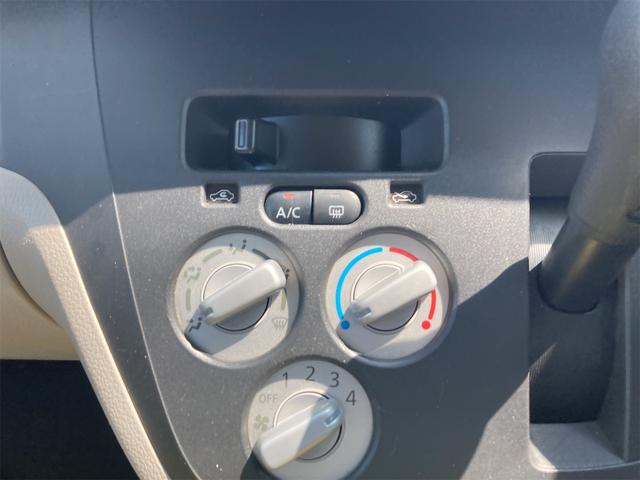 デイズルークス Ｓ　エコモード　助手席エアバック　寒冷地仕様車　ＡＣ　運転席エアバッグ　リモコンキー　フルフラット　ＡＢＳ　衝突安全ボディ　パワステ　４ＷＤ　シートヒーター　ベンチ　全席パワーウインドウ（39枚目）