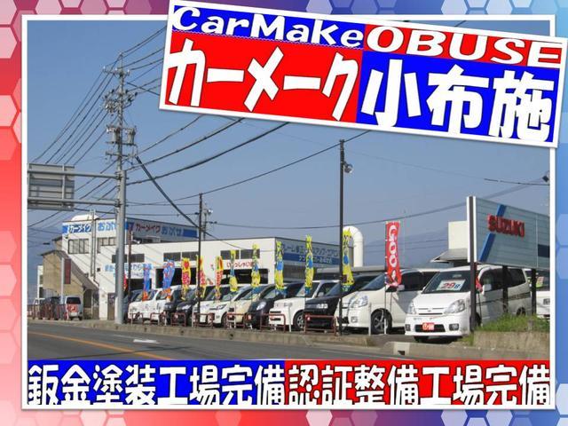 デイズルークス Ｓ　エコモード　助手席エアバック　寒冷地仕様車　ＡＣ　運転席エアバッグ　リモコンキー　フルフラット　ＡＢＳ　衝突安全ボディ　パワステ　４ＷＤ　シートヒーター　ベンチ　全席パワーウインドウ（43枚目）