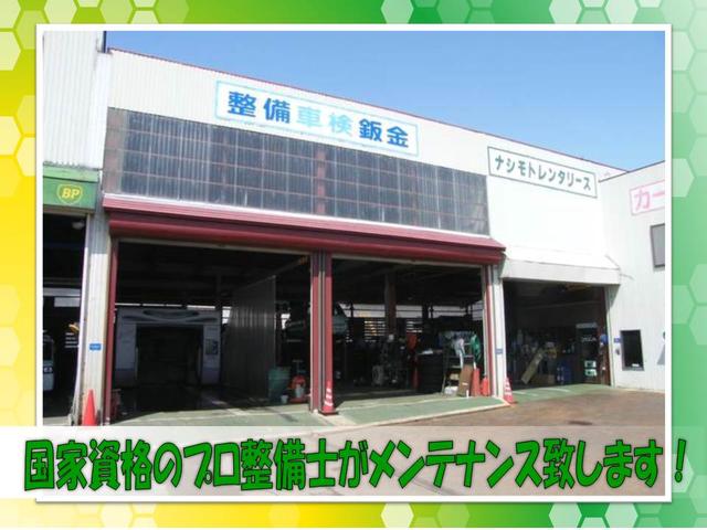 デイズルークス Ｓ　エコモード　助手席エアバック　寒冷地仕様車　ＡＣ　運転席エアバッグ　リモコンキー　フルフラット　ＡＢＳ　衝突安全ボディ　パワステ　４ＷＤ　シートヒーター　ベンチ　全席パワーウインドウ（45枚目）