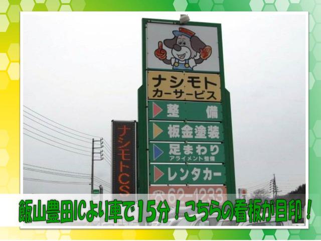 デイズルークス Ｓ　エコモード　助手席エアバック　寒冷地仕様車　ＡＣ　運転席エアバッグ　リモコンキー　フルフラット　ＡＢＳ　衝突安全ボディ　パワステ　４ＷＤ　シートヒーター　ベンチ　全席パワーウインドウ（47枚目）