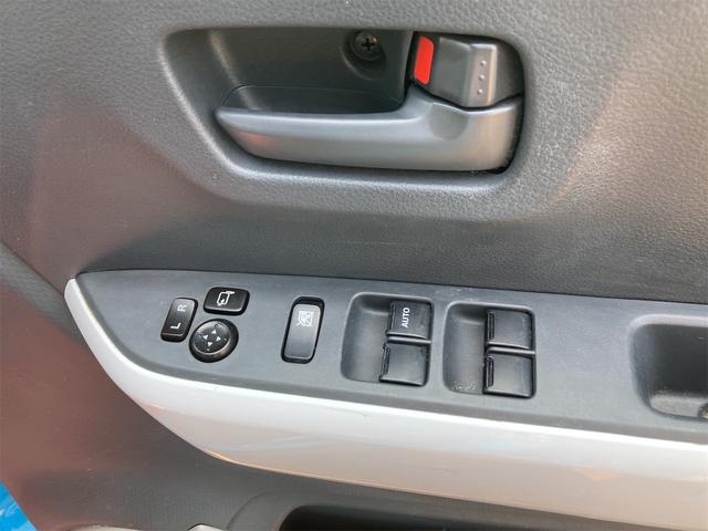 ハスラー X セキュリティ スマートキープッシュスタート フルタイム4WD フルフラットシート 横滑り防止システム パワーステアリング パワーウィンドー ベンチシート 前席シートヒーター キーフリー 衝突安全ボディ(28枚目)