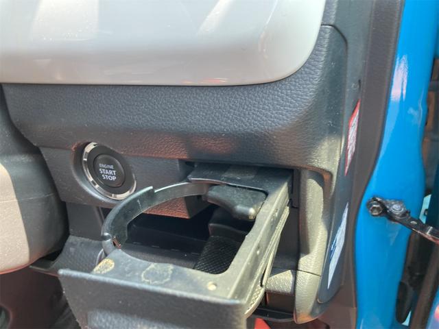 ハスラー X セキュリティ スマートキープッシュスタート フルタイム4WD フルフラットシート 横滑り防止システム パワーステアリング パワーウィンドー ベンチシート 前席シートヒーター キーフリー 衝突安全ボディ(30枚目)