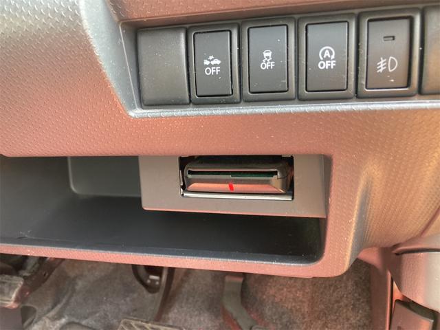 ハスラー X セキュリティ スマートキープッシュスタート フルタイム4WD フルフラットシート 横滑り防止システム パワーステアリング パワーウィンドー ベンチシート 前席シートヒーター キーフリー 衝突安全ボディ(32枚目)