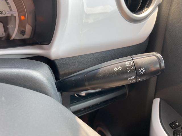 ハスラー X セキュリティ スマートキープッシュスタート フルタイム4WD フルフラットシート 横滑り防止システム パワーステアリング パワーウィンドー ベンチシート 前席シートヒーター キーフリー 衝突安全ボディ(35枚目)