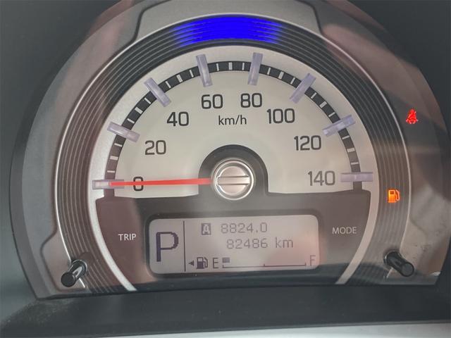 ハスラー X セキュリティ スマートキープッシュスタート フルタイム4WD フルフラットシート 横滑り防止システム パワーステアリング パワーウィンドー ベンチシート 前席シートヒーター キーフリー 衝突安全ボディ(38枚目)