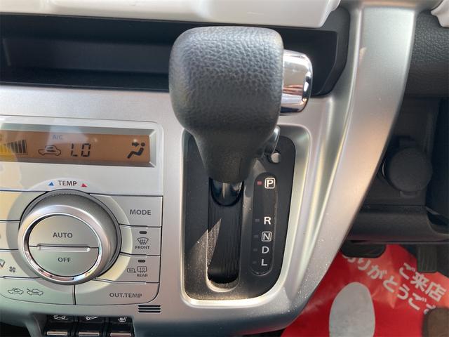 ハスラー X セキュリティ スマートキープッシュスタート フルタイム4WD フルフラットシート 横滑り防止システム パワーステアリング パワーウィンドー ベンチシート 前席シートヒーター キーフリー 衝突安全ボディ(40枚目)