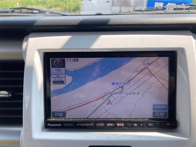 ハスラー X セキュリティ スマートキープッシュスタート フルタイム4WD フルフラットシート 横滑り防止システム パワーステアリング パワーウィンドー ベンチシート 前席シートヒーター キーフリー 衝突安全ボディ(43枚目)