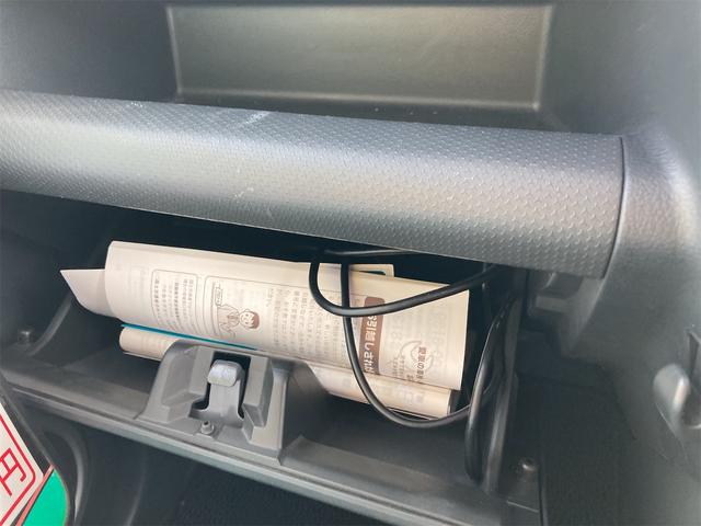 ハスラー X セキュリティ スマートキープッシュスタート フルタイム4WD フルフラットシート 横滑り防止システム パワーステアリング パワーウィンドー ベンチシート 前席シートヒーター キーフリー 衝突安全ボディ(45枚目)