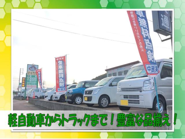 ハスラー X セキュリティ スマートキープッシュスタート フルタイム4WD フルフラットシート 横滑り防止システム パワーステアリング パワーウィンドー ベンチシート 前席シートヒーター キーフリー 衝突安全ボディ(49枚目)