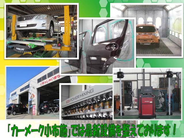 ハスラー X セキュリティ スマートキープッシュスタート フルタイム4WD フルフラットシート 横滑り防止システム パワーステアリング パワーウィンドー ベンチシート 前席シートヒーター キーフリー 衝突安全ボディ(53枚目)