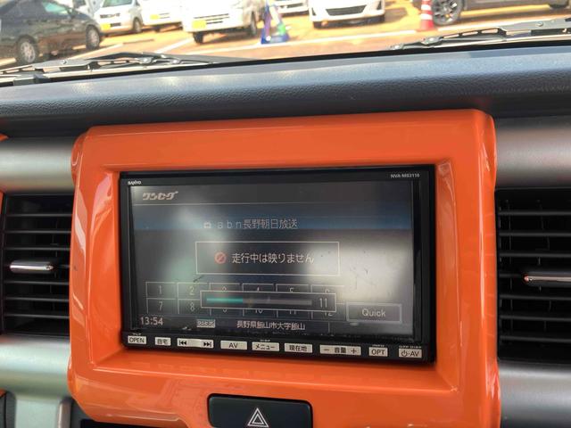 ハスラー Ｇターボ　４ＷＤ　ナビ　ＴＶ　衝突被害軽減システム　スマートキー　アイドリングストップ　電動格納ミラー　シートヒーター　ベンチシート　ＣＶＴ　盗難防止システム　ＡＢＳ　ＥＳＣ　アルミホイール　衝突安全ボディ（5枚目）