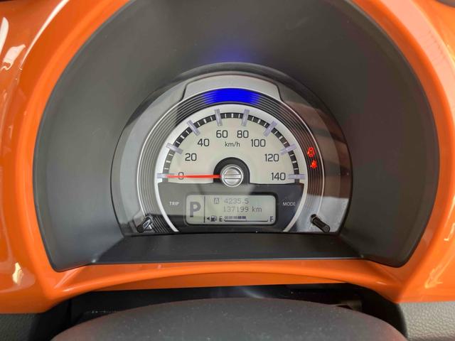 ハスラー Ｇターボ　４ＷＤ　ナビ　ＴＶ　衝突被害軽減システム　スマートキー　アイドリングストップ　電動格納ミラー　シートヒーター　ベンチシート　ＣＶＴ　盗難防止システム　ＡＢＳ　ＥＳＣ　アルミホイール　衝突安全ボディ（35枚目）