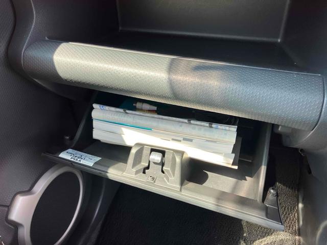 ハスラー Ｇターボ　４ＷＤ　ナビ　ＴＶ　衝突被害軽減システム　スマートキー　アイドリングストップ　電動格納ミラー　シートヒーター　ベンチシート　ＣＶＴ　盗難防止システム　ＡＢＳ　ＥＳＣ　アルミホイール　衝突安全ボディ（36枚目）