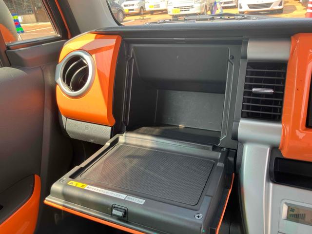 ハスラー Ｇターボ　４ＷＤ　ナビ　ＴＶ　衝突被害軽減システム　スマートキー　アイドリングストップ　電動格納ミラー　シートヒーター　ベンチシート　ＣＶＴ　盗難防止システム　ＡＢＳ　ＥＳＣ　アルミホイール　衝突安全ボディ（37枚目）
