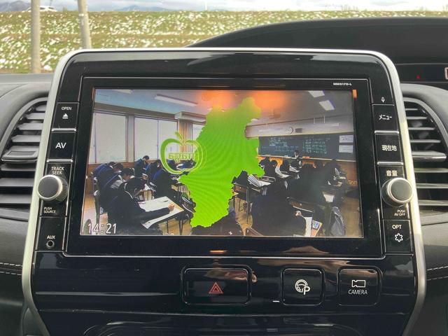 セレナ ハイウェイスター 4WD ドライブレコーダー ETC 全周囲カメラ ナビ TV クリアランスソナー オートクルーズコントロール パークアシスト 衝突被害軽減システム 両側電動スライドドア オートライト スマートキー(5枚目)