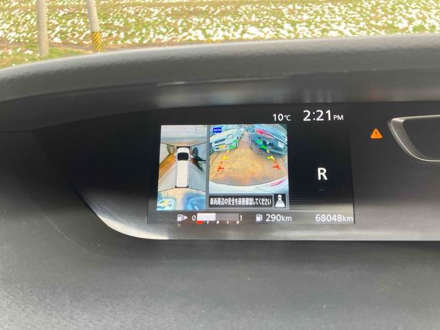 セレナ ハイウェイスター 4WD ドライブレコーダー ETC 全周囲カメラ ナビ TV クリアランスソナー オートクルーズコントロール パークアシスト 衝突被害軽減システム 両側電動スライドドア オートライト スマートキー(6枚目)