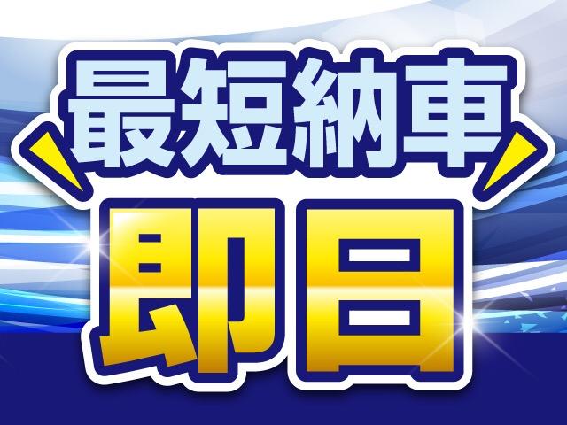 23S キーレス(4枚目)