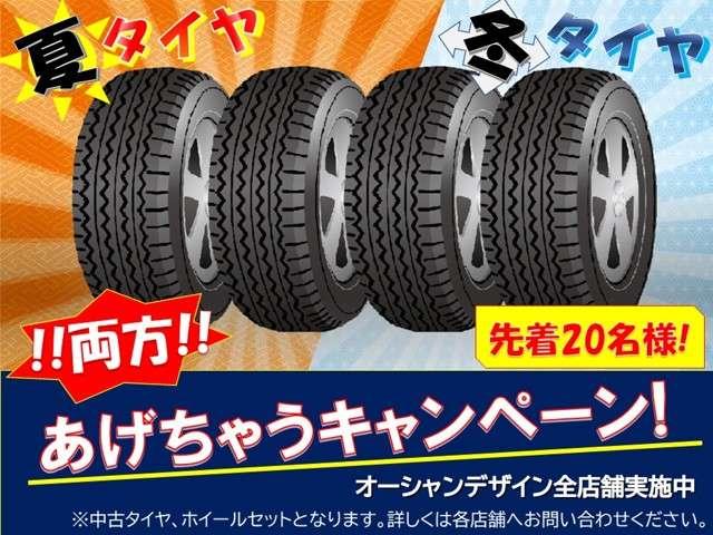 ハイウェイスター Vセレクション(2枚目)