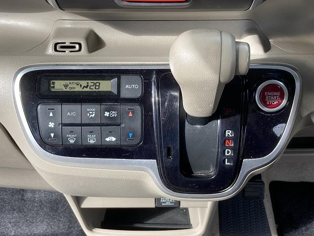 Ｎ－ＢＯＸ Ｇ・Ｌパッケージ　Ｓキー　ｉストップ　Ｐスタート　ステアリングリモコン　ナビ　フルセグ　ＣＤ　ＤＶＤ　Ｂｌｕｅｔｏｏｔｈ　Ｂカメラ　片側パワスラ（23枚目）