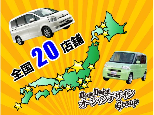 Ｇ　５ＡＧＳ　４ＷＤ　キーレス　ＥＴＣ　ラジオ　オートギアシフト　両スライドドア(55枚目)