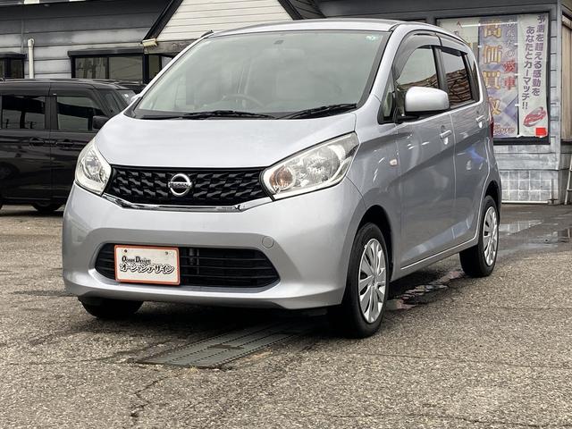 全車ビックチャンス！！買うなら今がチャンス！！ご来店お待ちしております。