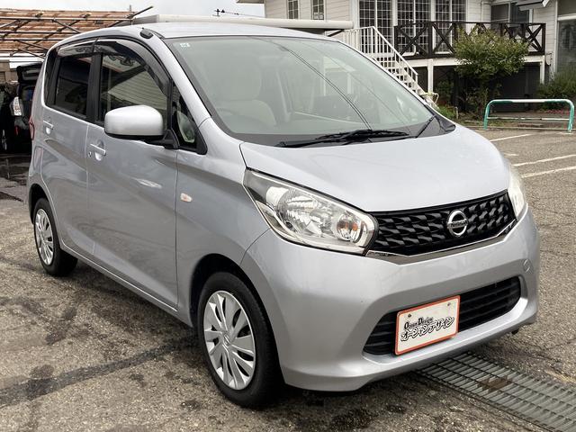 万が一の事故でも対応がよい任意保険も弊社で取り扱っておりますので、是非ご相談下さい。オーシャンデザイン白根店　ＴＥＬ：０２５−３７８−０１６３　（営業時間１０時〜１９時）