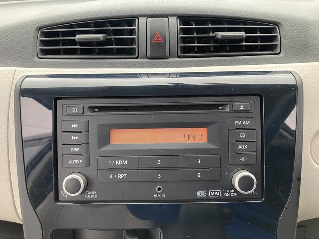 連絡を頂ければ時間外も対応いたします！スタッフ一同心よりお待ちしております♪