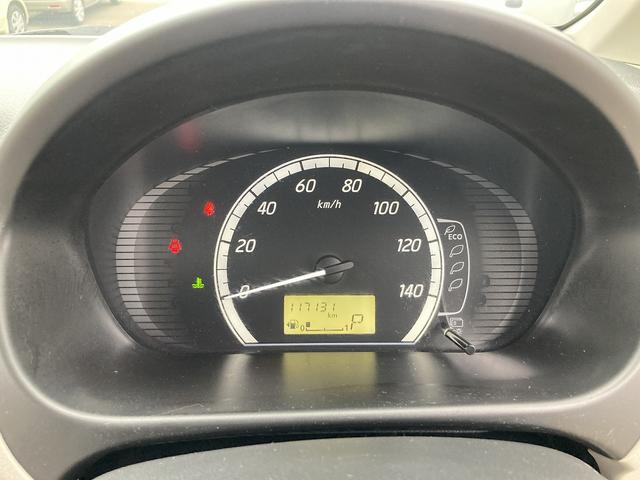 新潟県新潟市南区下塩俵１４５４−１　　国道８号線たわら屋様から三条方面へ１００ｍ　定休日：月曜日　営業時間：１０時〜１９時