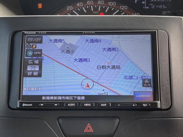 タント L SA 4WD キーレス ナビ Bluetooth アルミ 両側スライドドア(14枚目)