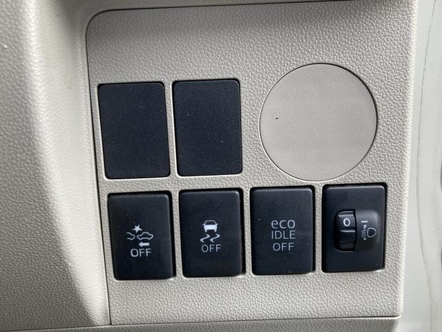 タント L SA 4WD キーレス ナビ Bluetooth アルミ 両側スライドドア(19枚目)