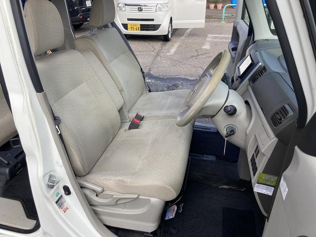 タント L SA 4WD キーレス ナビ Bluetooth アルミ 両側スライドドア(20枚目)