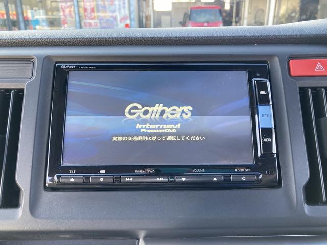 Ｎ－ＷＧＮ Ｇ・Ａパッケージ　Ｓキー　Ｐスタート　ｉｓｔｏｐ　ナビ　ワンセグ　ＣＤ　ＤＶＤ（16枚目）