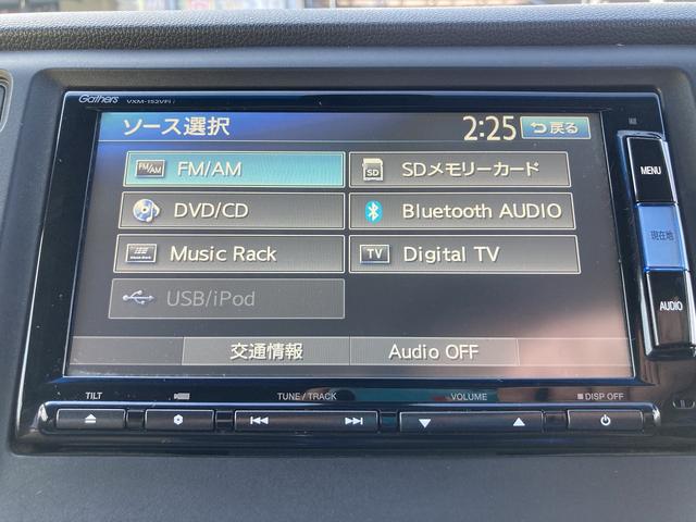 Ｎ－ＷＧＮ Ｇ・Ａパッケージ　Ｓキー　Ｐスタート　ｉｓｔｏｐ　ナビ　ワンセグ　ＣＤ　ＤＶＤ（17枚目）