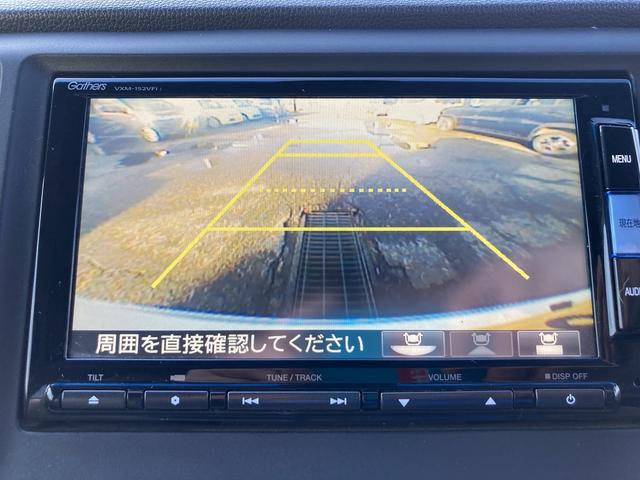 Ｎ－ＷＧＮ Ｇ・Ａパッケージ　Ｓキー　Ｐスタート　ｉｓｔｏｐ　ナビ　ワンセグ　ＣＤ　ＤＶＤ（18枚目）