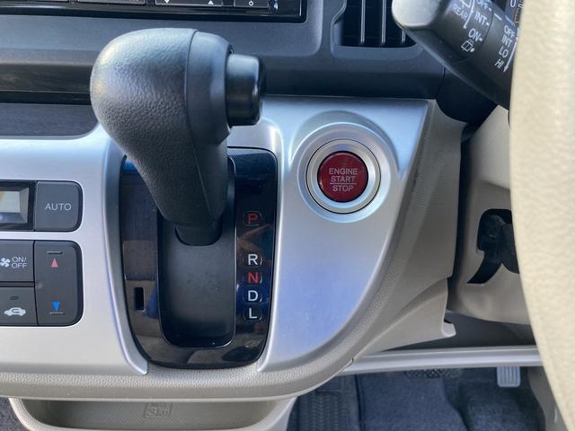 Ｎ－ＷＧＮ Ｇ・Ａパッケージ　Ｓキー　Ｐスタート　ｉｓｔｏｐ　ナビ　ワンセグ　ＣＤ　ＤＶＤ（23枚目）