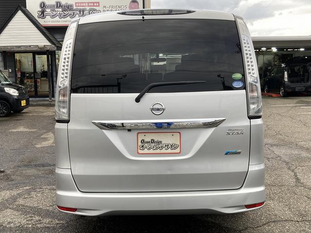 セレナ ハイウェイスター S-ハイブリッド Sキー istop ナビ フルセグ CD DVD Bluetooth Bカメラ フォグ HID アルミ エアロ 片側Pスラ(12枚目)