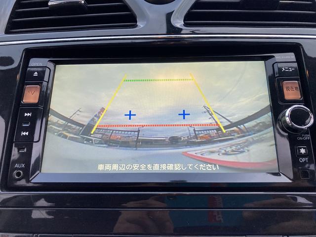 セレナ ハイウェイスター S-ハイブリッド Sキー istop ナビ フルセグ CD DVD Bluetooth Bカメラ フォグ HID アルミ エアロ 片側Pスラ(18枚目)