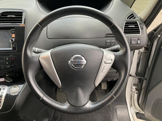 セレナ ハイウェイスター S-ハイブリッド Sキー istop ナビ フルセグ CD DVD Bluetooth Bカメラ フォグ HID アルミ エアロ 片側Pスラ(21枚目)